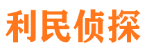 岱山市婚姻调查